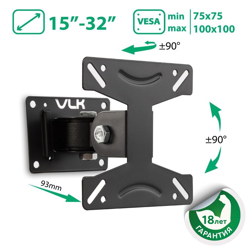Кронштейн для телевизора на стену / крепление наклонно-поворотное VLK TRENTO-102 / до 32 дюймов / vesa 100x100