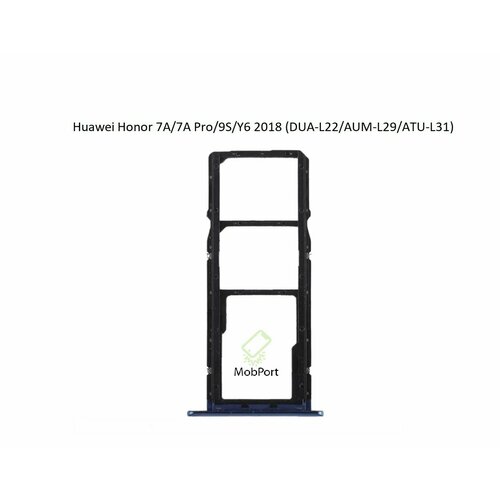 Держатель SIM для Huawei Honor 7A/7A Pro/9S/Y6 2018 (DUA-L22/AUM-L29/ATU-L 31), Синий (Сим Лоток)