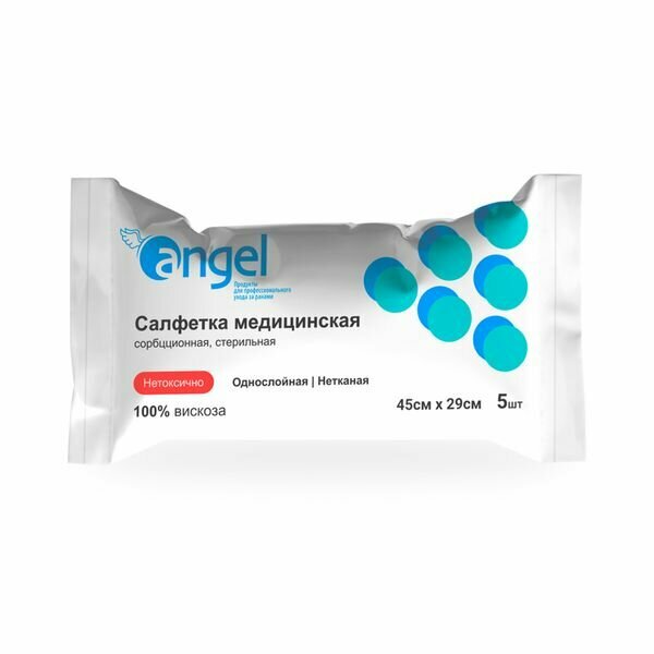 фото Салфетка медицинская нетканая сорбционная стерильная однослойная EversMed/ЭверсМед 45х29см 5шт