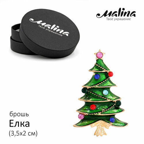 Брошь Malina зеленый 435₽