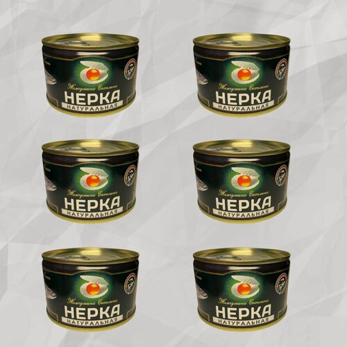 Изображение товара Нерка натуральная 227 гр. Жемчужина Сахалина набор 6 шт.