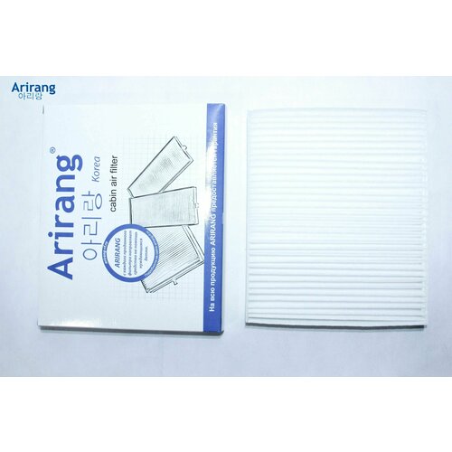 Фильтр салонный