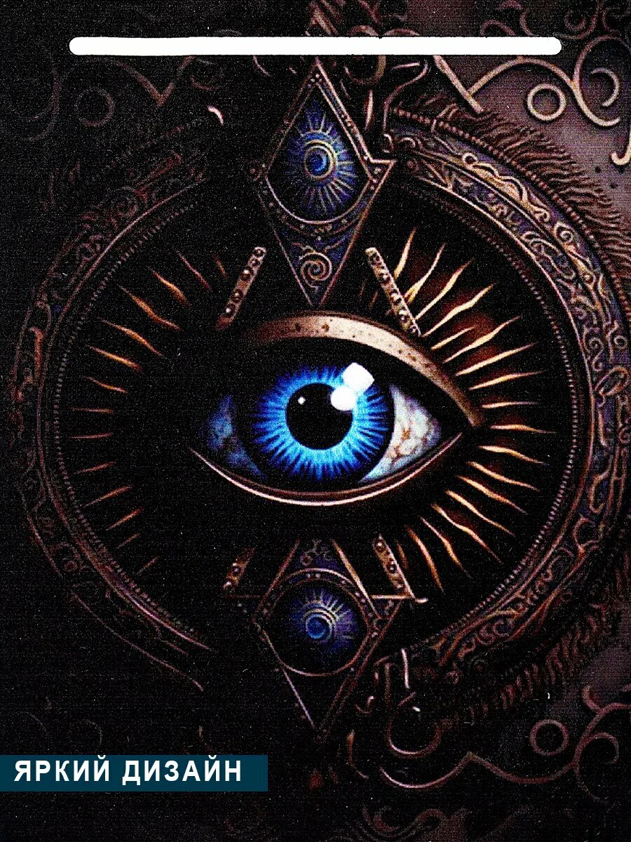 Подставка под карту Таро Дама Пик "Око", дерево, 15 на 10 см. — фото 1