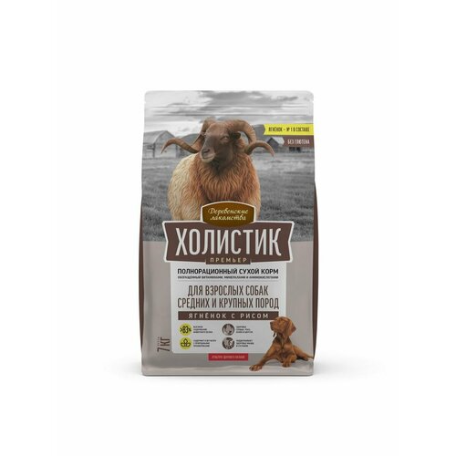 Деревенские лакомства Холистик Премьер для собак средних и крупных пород Ягненок и рис 7 кг 7928₽