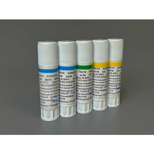 Набор алмазных паст ПОМ, VID 5х14 гр