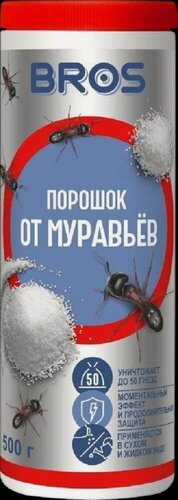 Изображение товара BROS Порошок от муравьев 500 гр