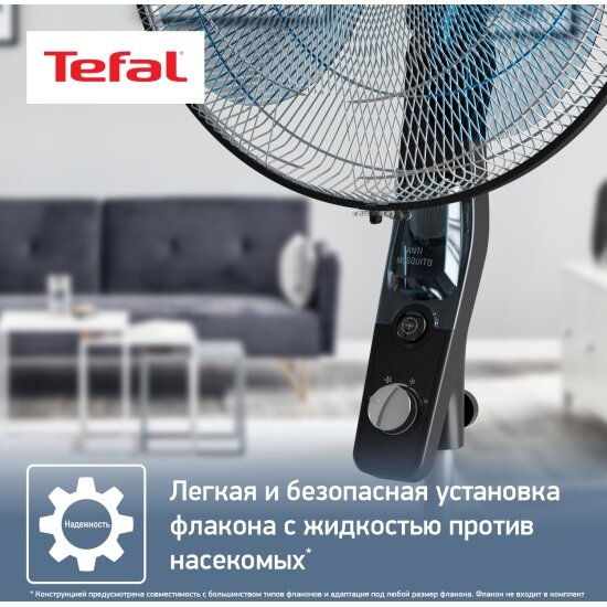 Напольный вентилятор Tefal - фото №6