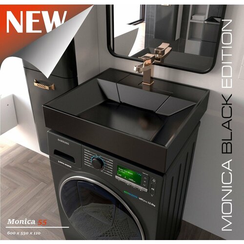 Раковина-умывальник Monica 55 над стиральной машинкой 60х55см, чёрная