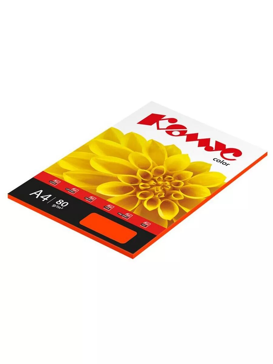 Бумага цветная Color (шафран интенсив), 80г, А4, 50 л.