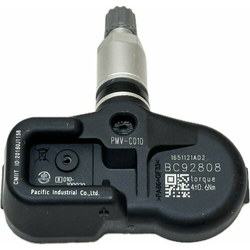 1 датчик давления шин для Toyota Lexus 4260752020 pmv c010
