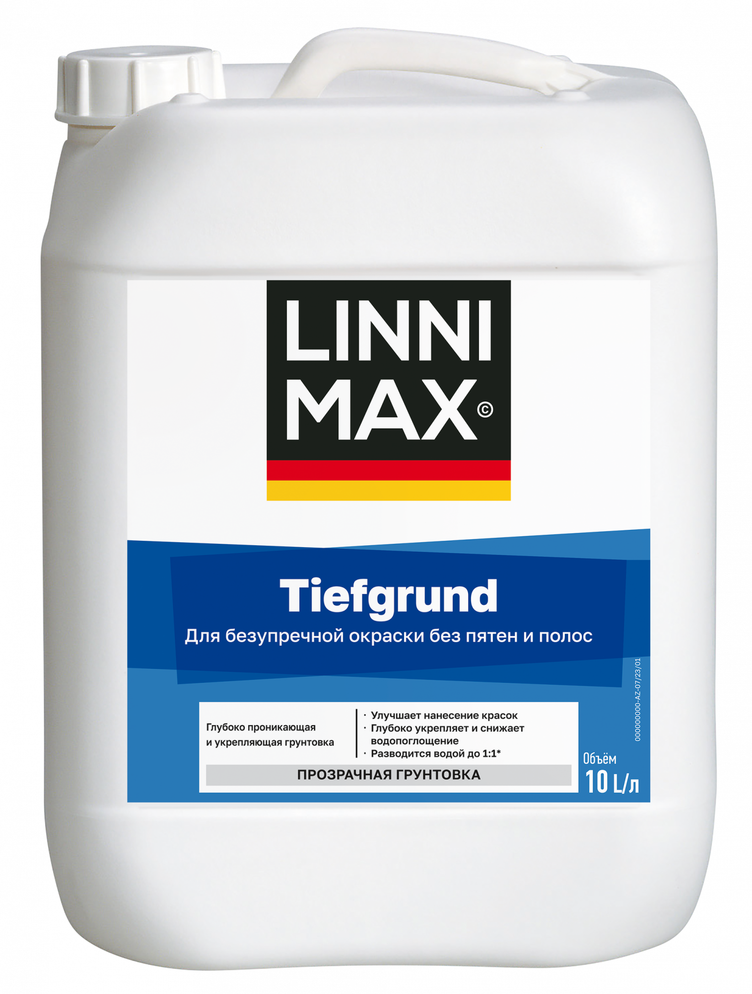 Грунтовка LINNIMAX TIEFGRUND глубокого проникновения для внутренних и наружных работ 10л