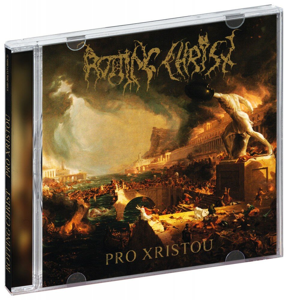 Rotting Christ. Pro Xristou (CD) (2024 год, СД диск, CD Box)
