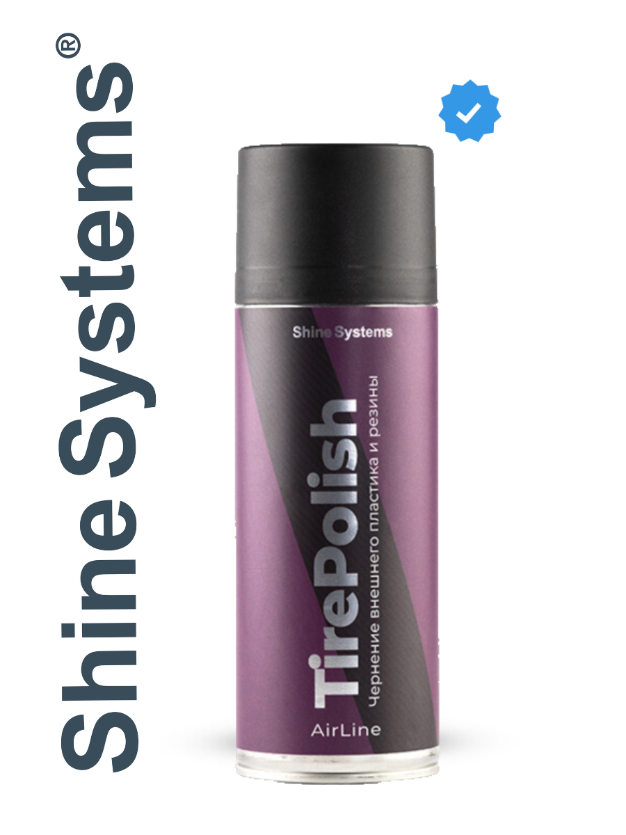 Чернитель резины и пластика AirLine TirePolish