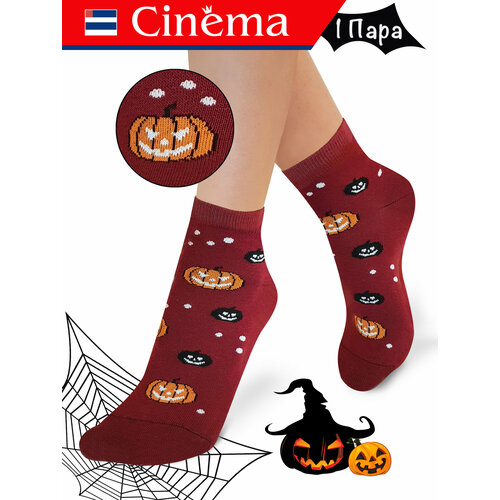 фото Носки cinema бордовый с принтом тыква хэллоуин из хлопка, размер 25, размер 25, бордовый