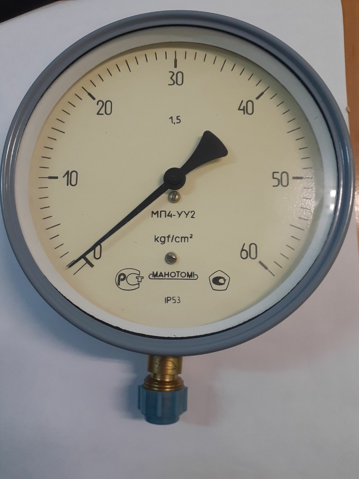 Манометр МП4 - УУ2 (0-60кгс/см2) ip53 - 2011 г. - Манотомь М20 КЛ.1.5