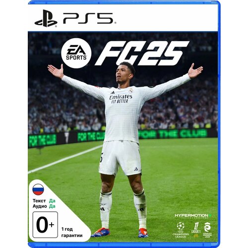 Игра EA Sports FC 2025 для PlayStation 5 8200₽