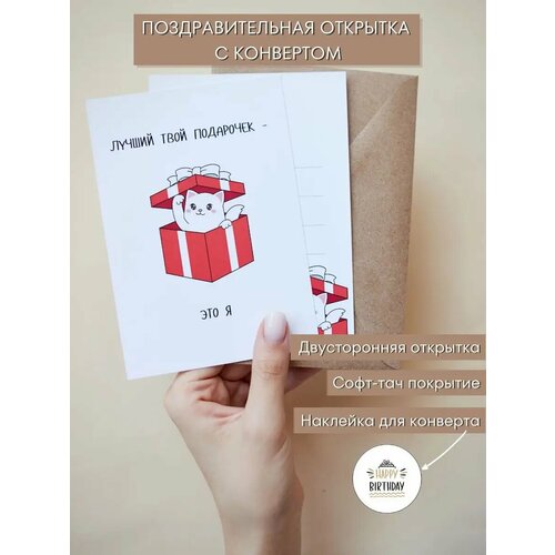 розовый, белый, красный