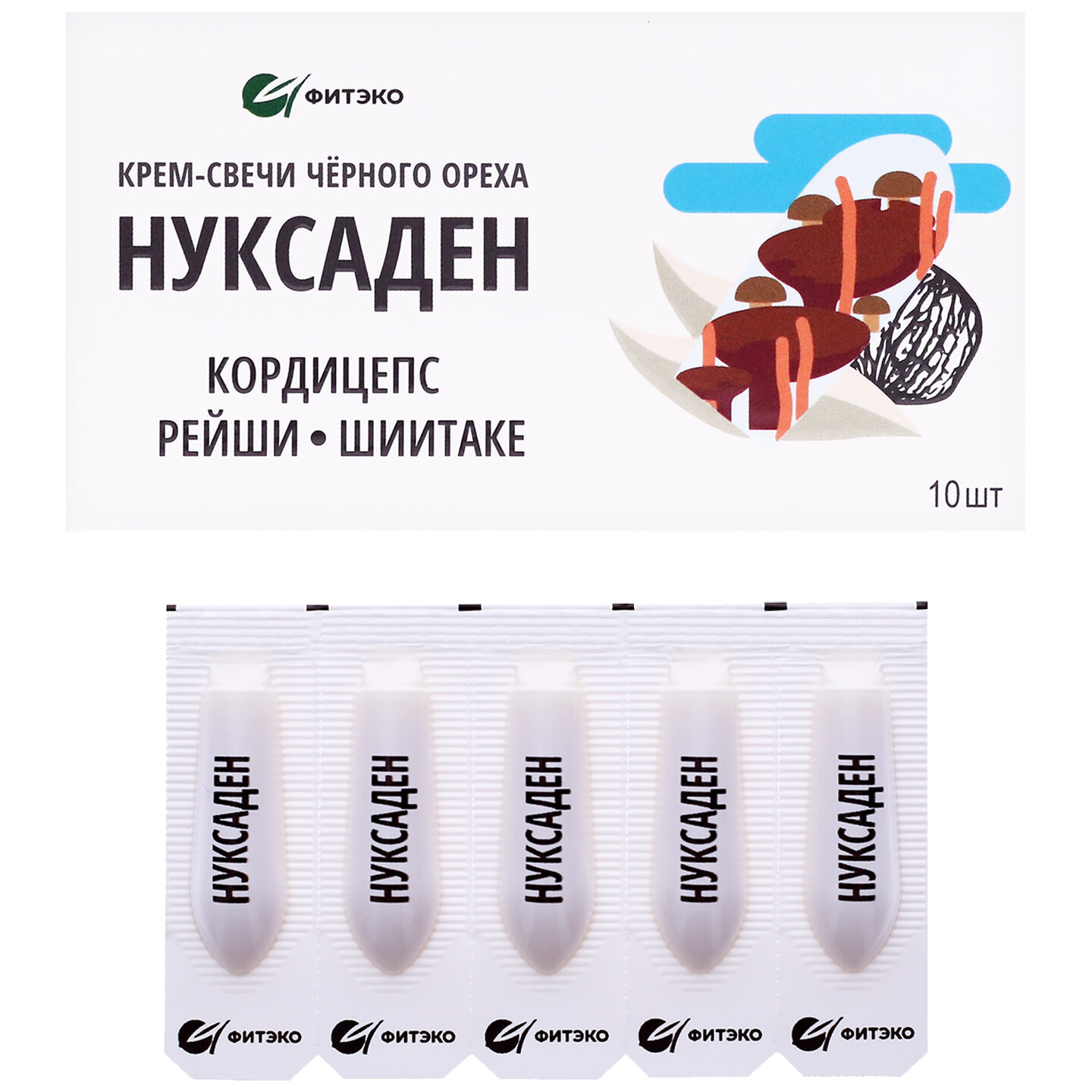 Картинки Крем-свечи Фитэко Нуксаден Рейши/Кордицепс/Шиитаке, для иммунитета, 10шт