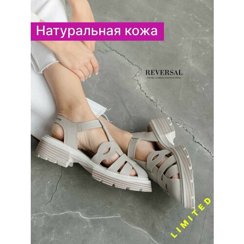 фото Сандалии reversal, размер 40, светло-серый