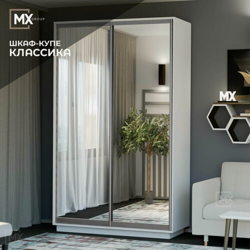 Изображение товара Шкаф-купе Лофт белый/зеркальный/ серебро ЛДСП с полками, штангой 1200х2400х600 мебельный РАЙ