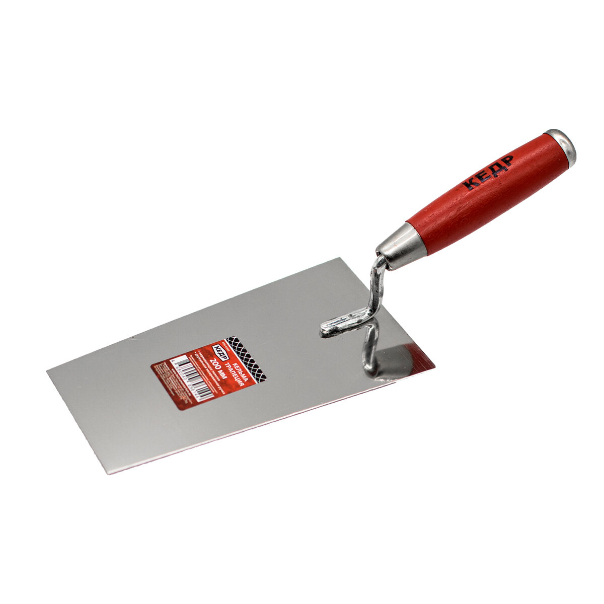 Кельма Кедр Трапеция нержавеющая сталь деревянная ручка 200 мм 050-0200