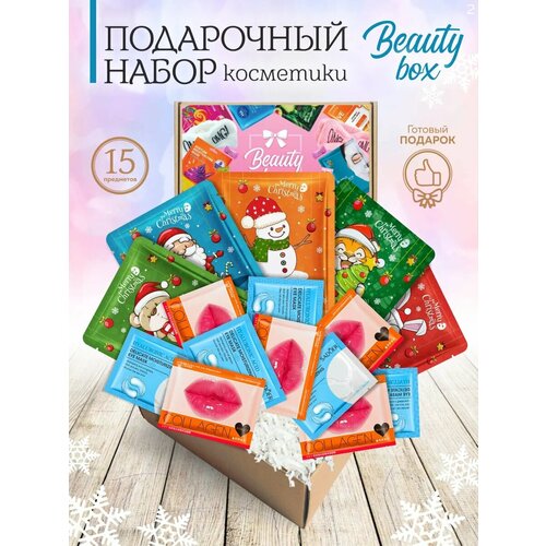 Бьюти бокс, подарок на Новый год