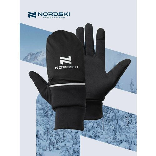 фото Перчатки nordski run для мужчин, размер xl, черный