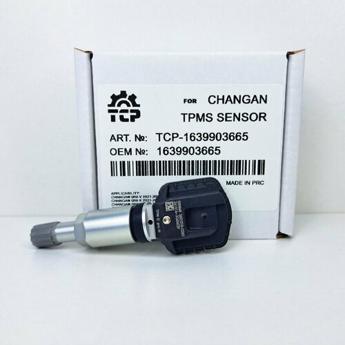 TPMS Датчик давления в шине для Changan UNI -K, - V, -T, CS55 PLUS, CS75 PLUS OEM 3601010CD01 ф. TCP