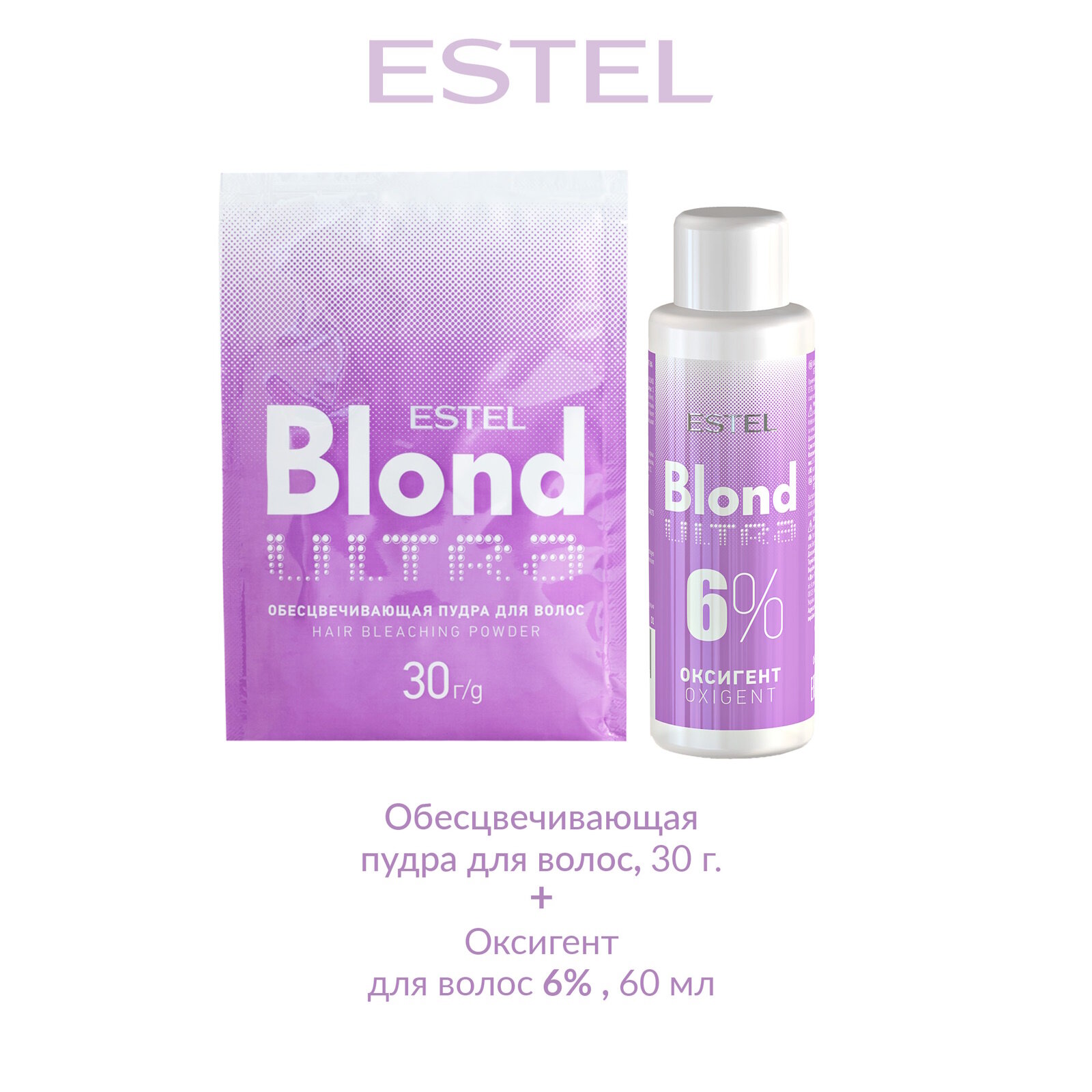 Обзор: Набор ULTRA BLOND для обесцвечивания волос ESTEL: Пудра, 30 гр + Оксигент 6%, 60 мл