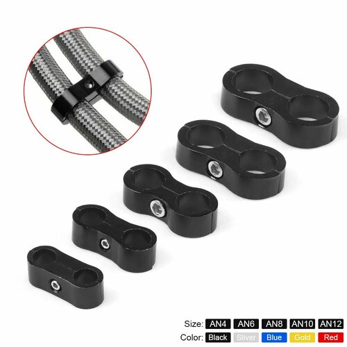 Плетеный резиновый зажим для шланга, алюминиевый анодированный разделитель линий, разделитель, комплект зажимов AN4 AN6 AN8 AN10 AN12, AN6 silver