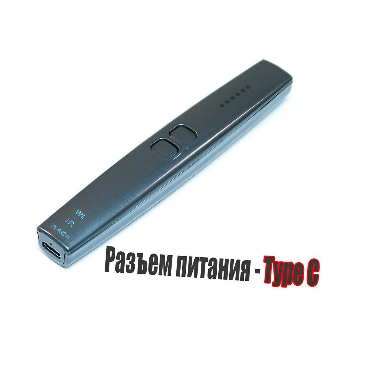 Изображение Анти жучек InfoProt(ect) - детектор жучков и скрытых камер, как найти в доме прослушку, детектор жучков и камер, антижучок.