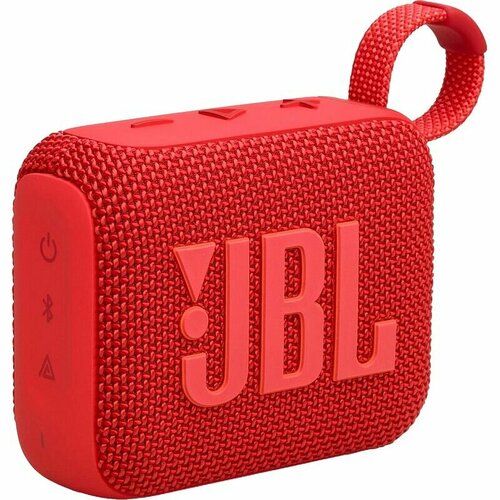 Портативная акустика JBL GO 4 42 Вт фиолетовый 4190₽