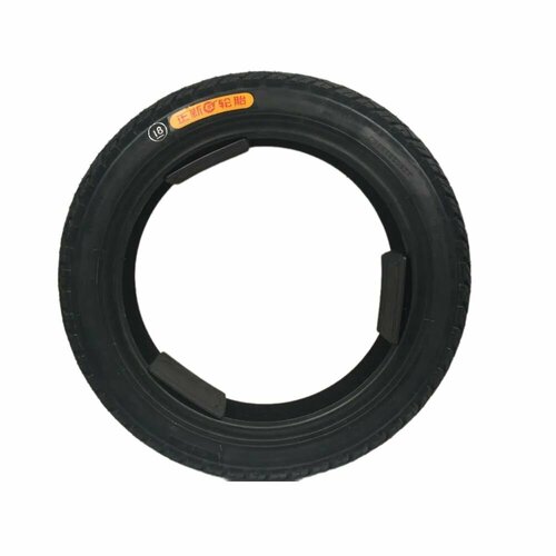 Покрышка 14x2,50, для электроскутера, 1 шт, рифлёная, из натурального каучука