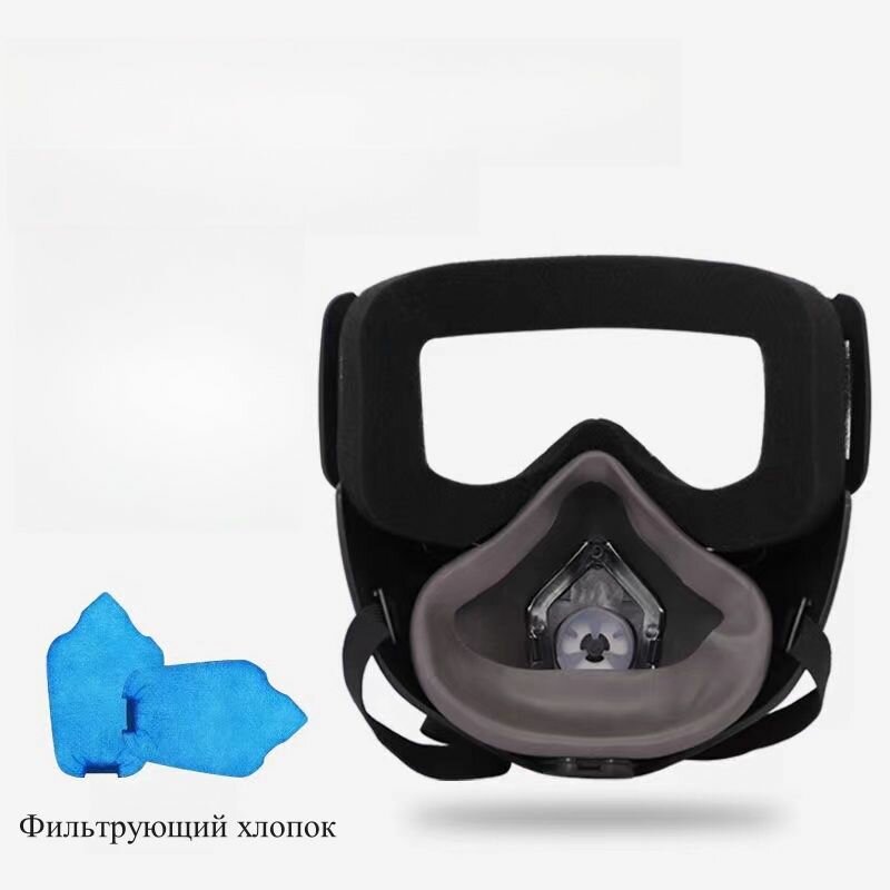Маски И Респираторы Xiaomi Респиратор универсальный-ROMIKY