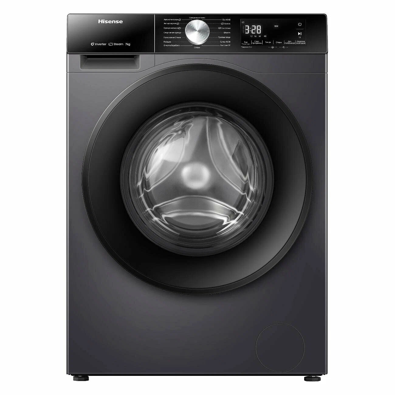 Hisense WF3S7021BB, 16 программ, 7 кг, черный, нержавеющая сталь