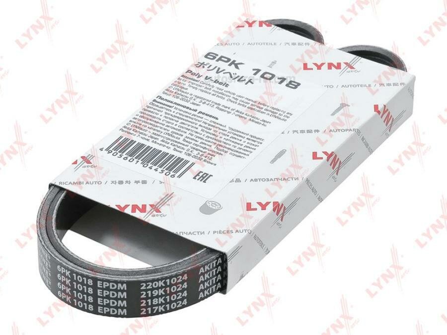 LYNXAUTO 6PK1018 ремень поликлиновой!\ MB W201 2.0/2.0D 84-93, Peugeot 206 1.1/1.4/1.6 98>