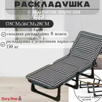 Одноместная складная кровать для сна в офисе и дома, переносная, для отдыха на строительных объектах и в походах с матрасом