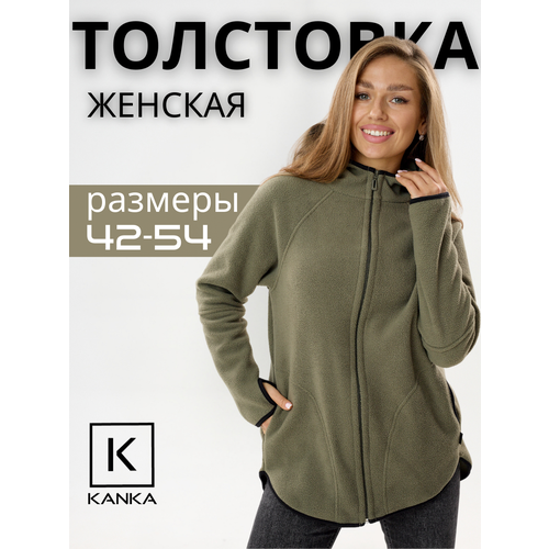 фото Толстовка kanka, размер 48, , светлый хаки