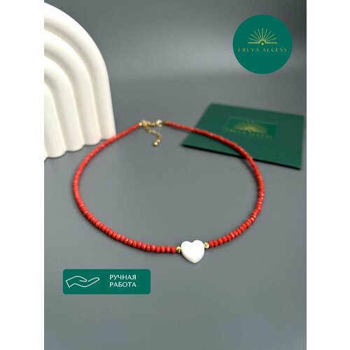 Колье FREYA ракушка длина 43 см коралловый 1323₽