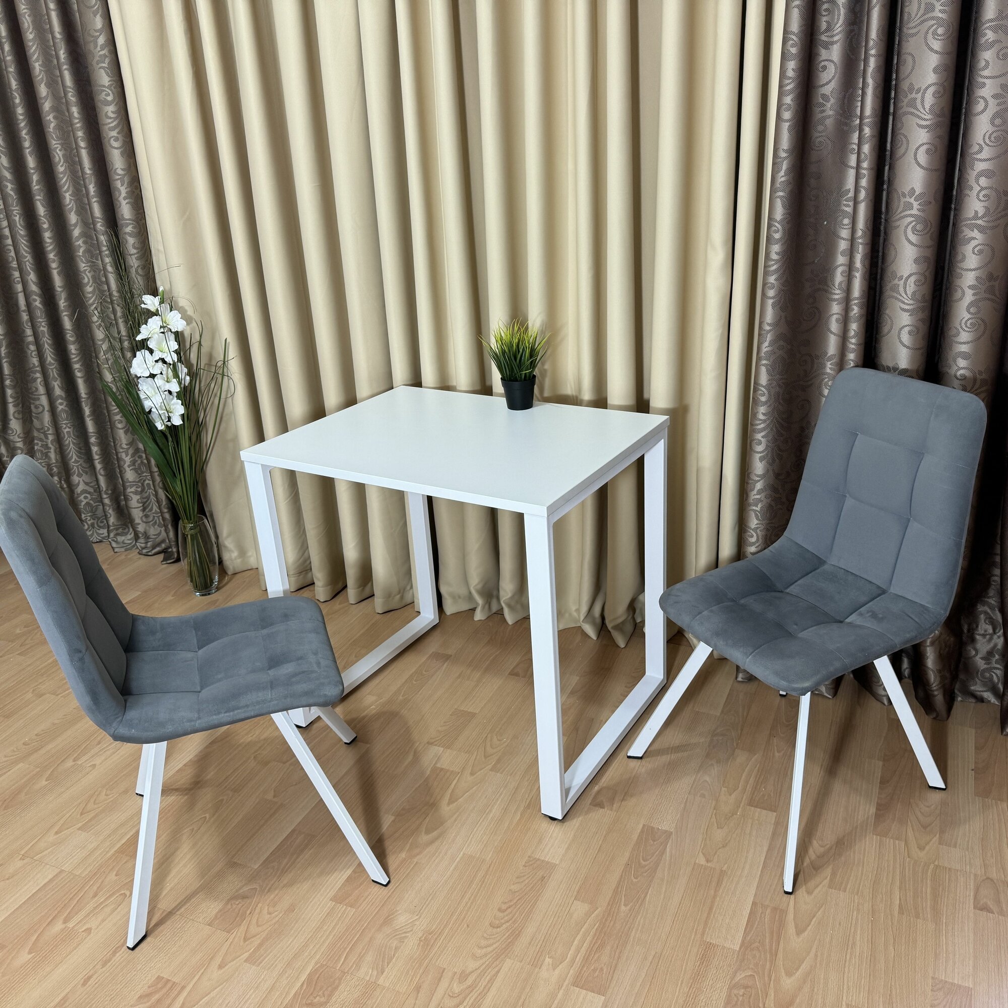 Кухонный стол лофт Белый 80*60 см. Белые ножки