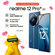 Смартфон realme 12 Pro+ 5G 8/256 ГБ RMX3840, Синее море