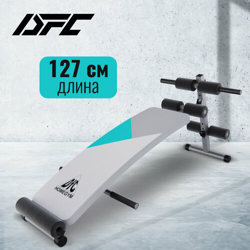 Силовая скамья DfC DB127 черный