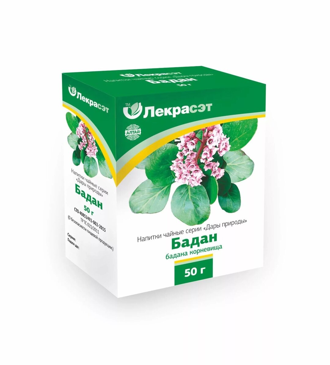 Картинки Бадан толстолистный, корневища с корнями 50 грамм (Bergenia crassifolia (L.) Frisch) (Лекра-Сэт)