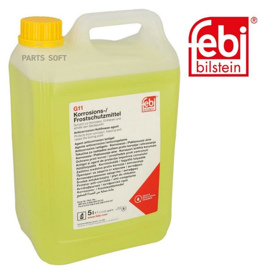 Антифриз (концентрат) желтый 5L FEBI / арт. 88541 - (1 шт)