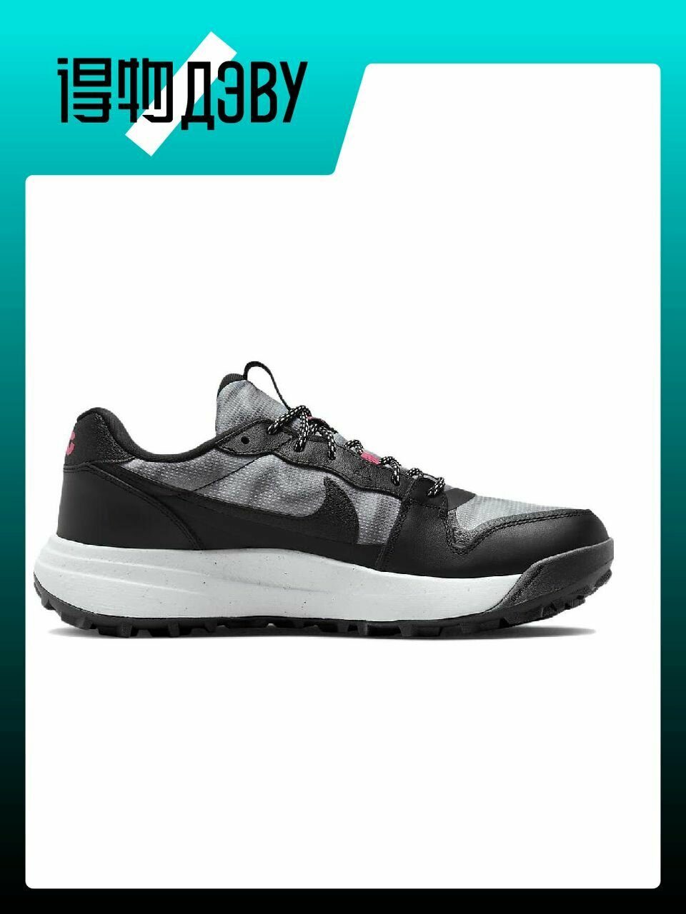 Тапки для кемпинга NIKE, размер EU 40 стопа (25CM) — фото 1