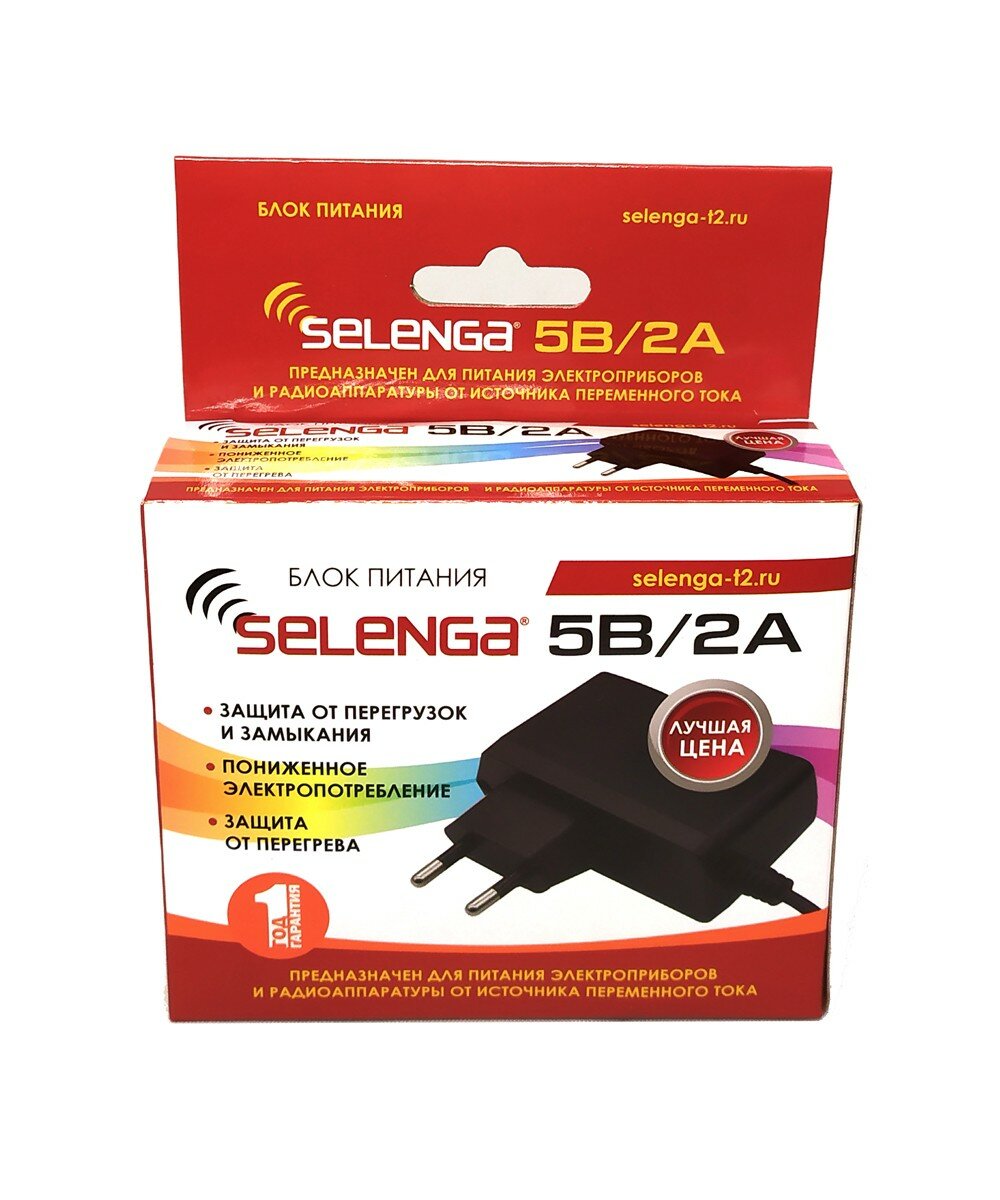 Блоки и адаптеры питания Selenga Блок питания для ресиверов 5V/2А Selenga (T20D/T30/Т40/Т42D/Т81D/Т90/А1/А4)