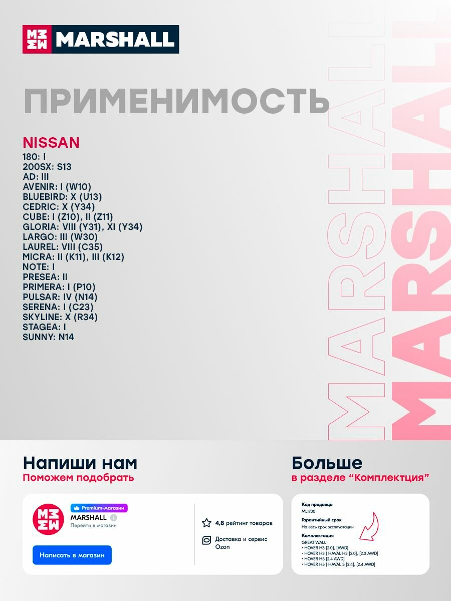Фильтр масляный TOYOTA тойота Avensis Авенсис Camry Камри Corolla Королла RAV 4 Yaris W683 9091510003 9091510001 90915YZZJ1 90915YZZE1 1616399880 — фото 1