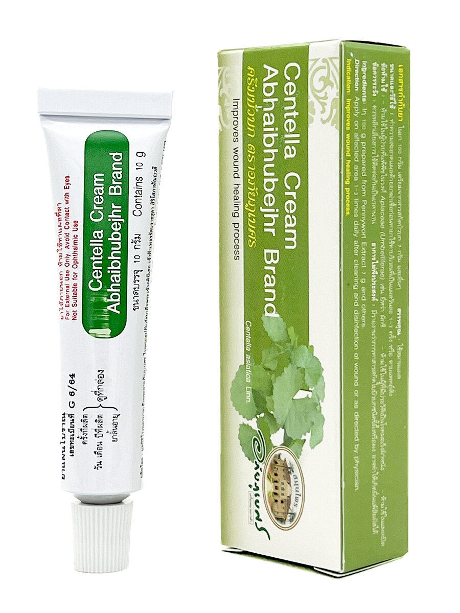 Abhaibhubejhr Натуральный ранозаживляющий крем с Центеллой Азиатской против шрамов растяжек Centella Cream 10 г