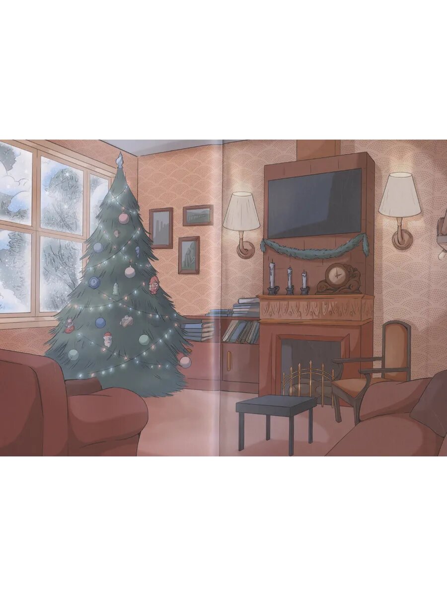 Фанаты. Счастье на бис — фото 1