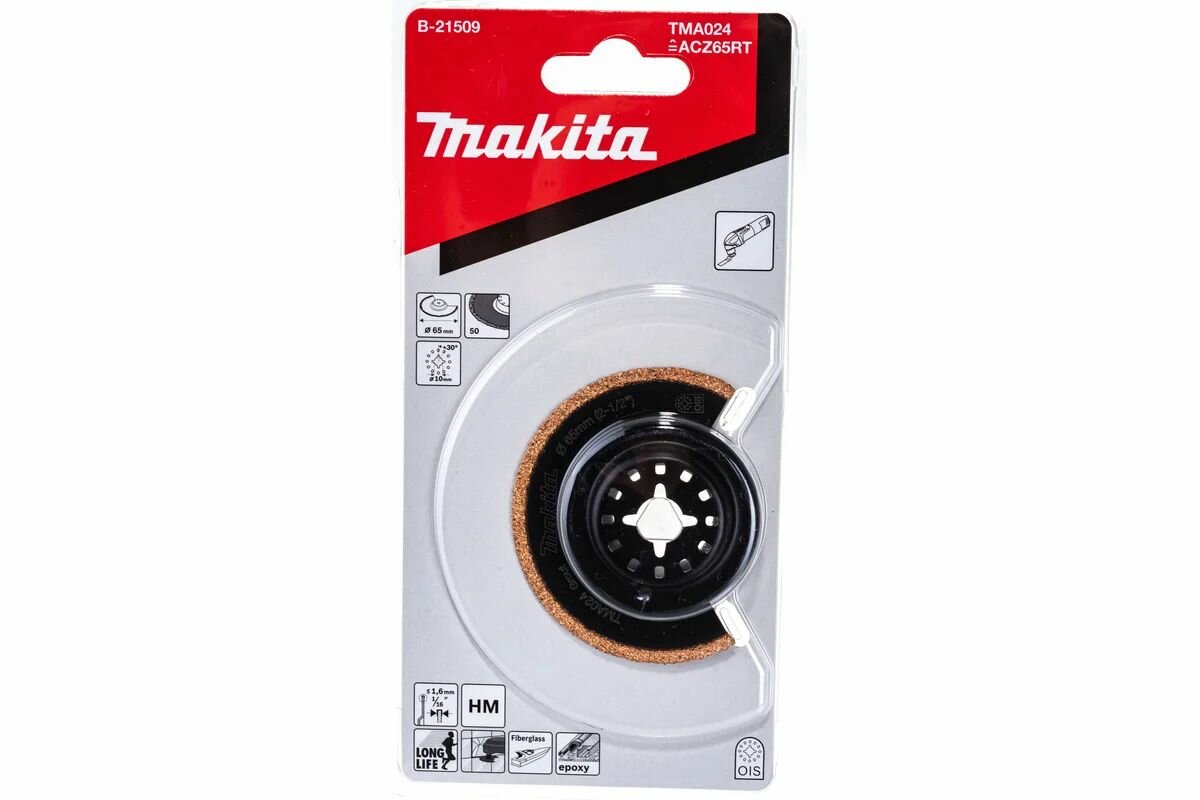 Диск пильный сегментированный (65 мм; К50) Makita B-21509